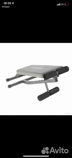 Скамья для пресса