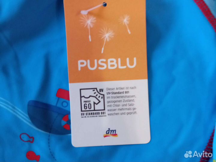 Купальник сплошной 80