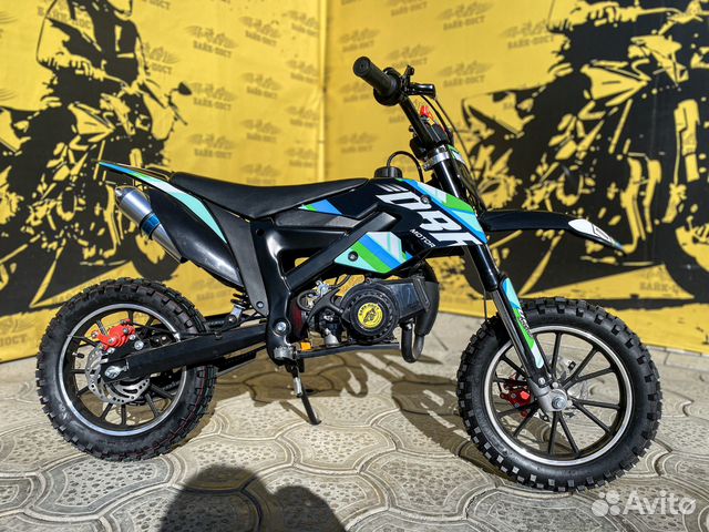 Питбайк детский DBR SX50-A (2T 49 см3) купить в Волгограде | Транспорт ...