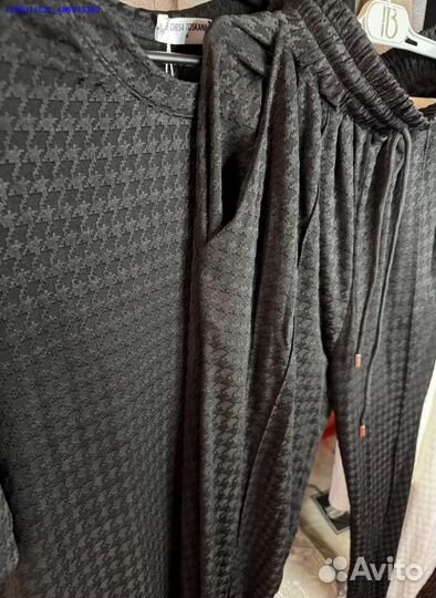 Костюм мужской летний (Арт.52414)