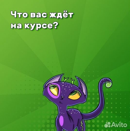 Ментaльнaя арифмeтикa для детей/ книги пособия