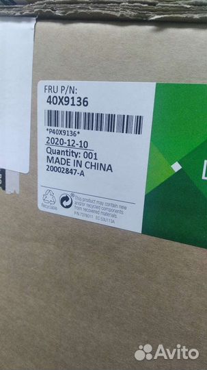 40X9136 41x1229 41X2097 Ремкомплект для Lexmark