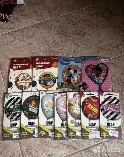 Фольгированные шары