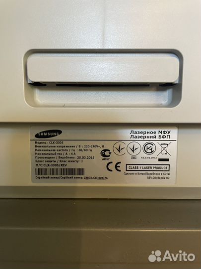 Принтер лазерный samsung