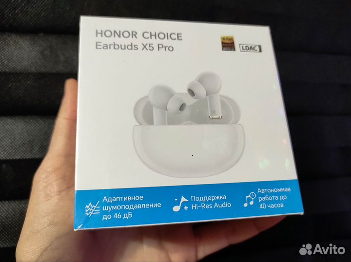 Беспроводные наушники Honor Choice Earbuds X5 pro