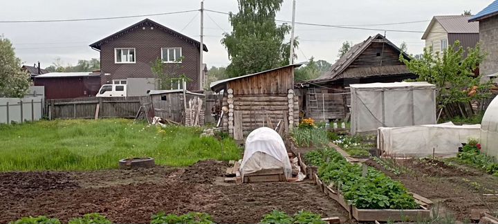 Участок 11 сот. (ИЖС)