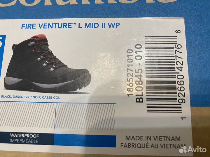 Трекинговые кроссовки columbia