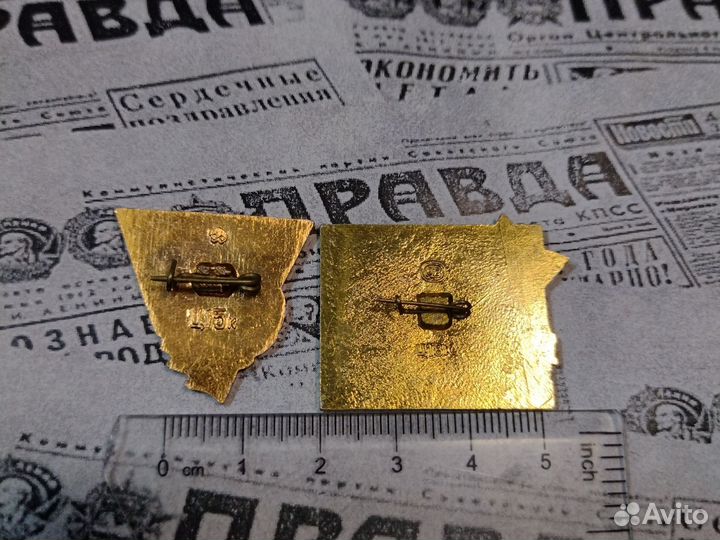 Значки СССР.Киев.лот