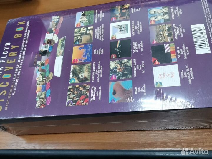 Pink floyd на подарок