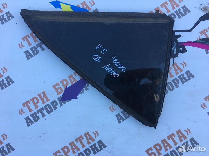 Тойота Камри Форточка задняя левая