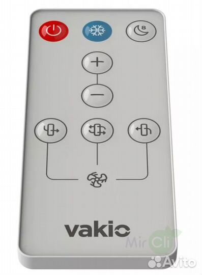 Рекуператор Vakio (Вакио) base smart