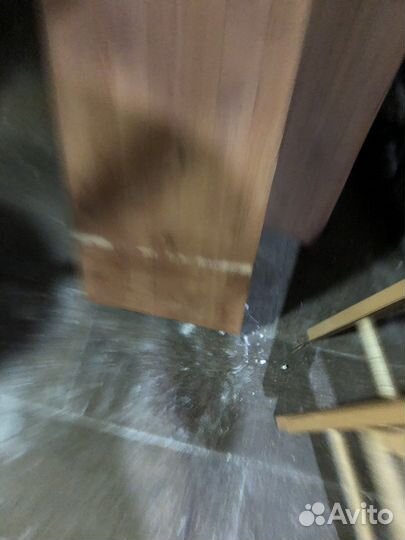 Не актуально