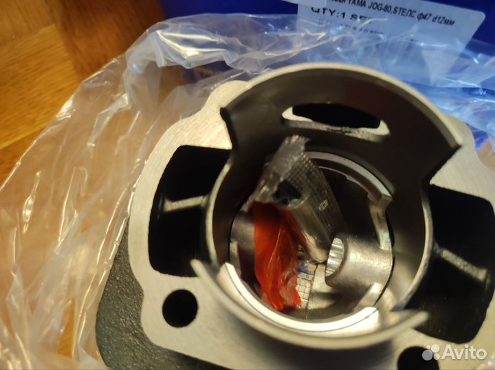 Поршневая yamaha JOG 80cc/ stels Skif, Tactic 80cc