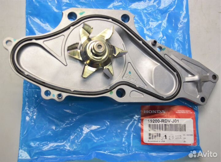 Помпа 19200rdvj01 Honda