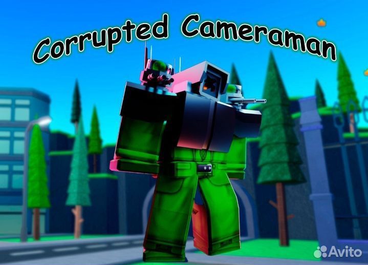 Corrupted cameraman