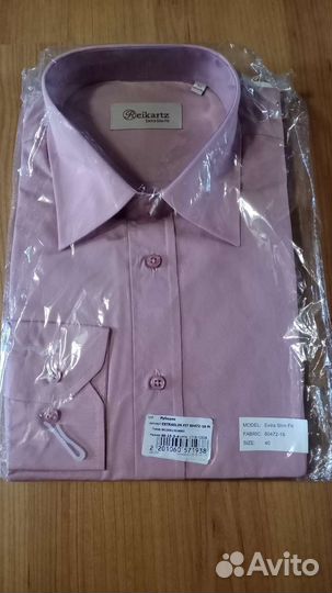 Рубашки Reikartz подростковые