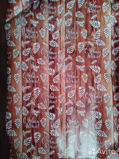 Бумага для упаковки подарков 3 м * 0.68 м