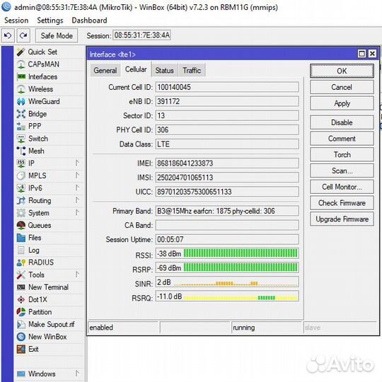 Точка доступа MikroTik unibox-2 rbm11g LTE6 kit