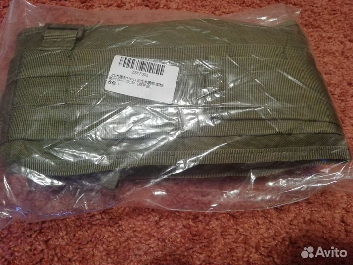 Тактический пояс molle
