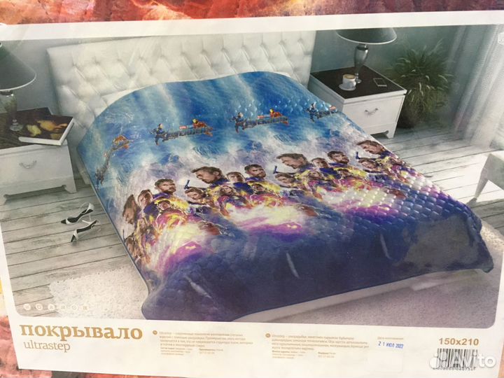 Покрывало детское 150/210