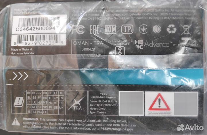 GoPro Hero 10 Black Новая