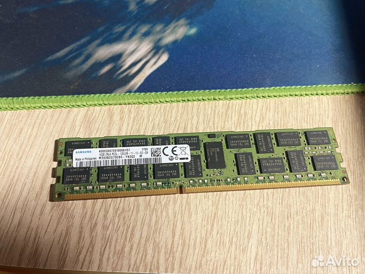 Ксеон комплект Е5 2650 V2 + 16 Gb оперативы