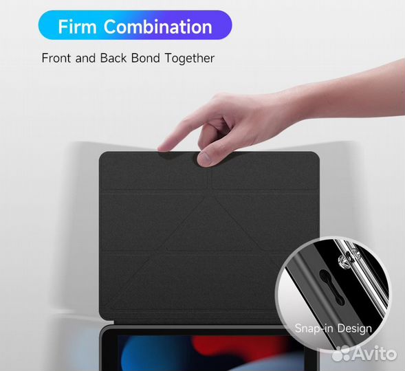 Чехол Smart Case для iPad Air 4 10.9 + Стекло