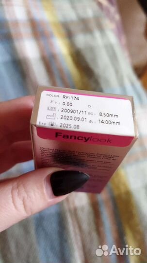 Черные контактные линзы (без зрачка)