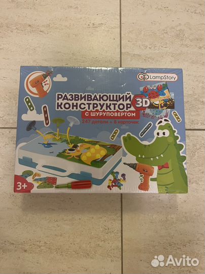 Новый развивающий конструктор LampStory