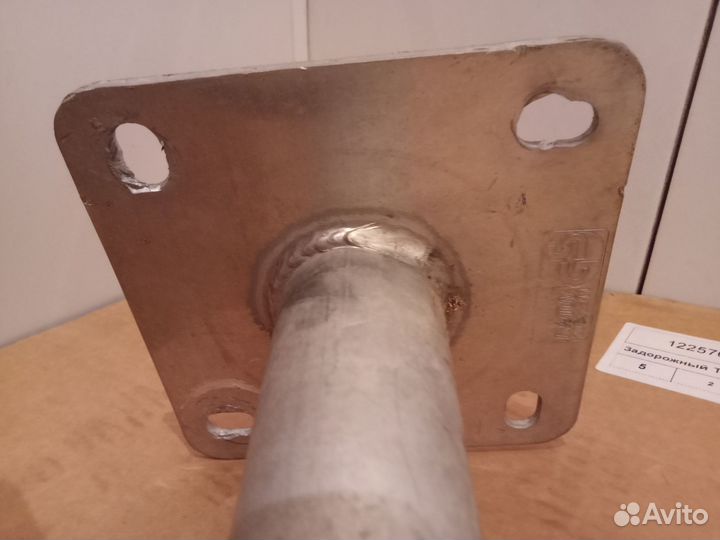 Кронштейн алюминий для антенны