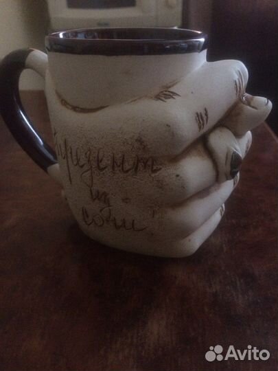 Бокалы и др