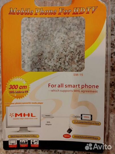 MHL для подключения телефона с micro USB