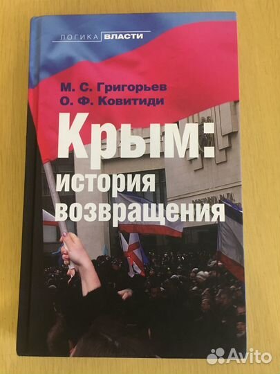 Книги разные