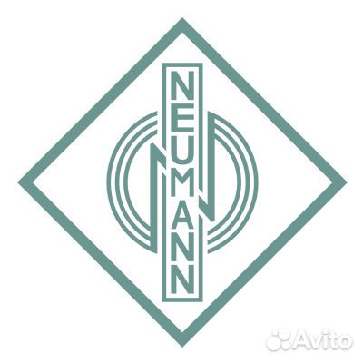 Neumann в наличии и по пред заказу