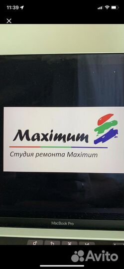Требуется маляр или подсобник на малярные работы