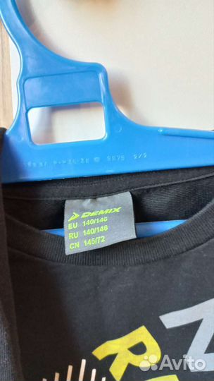 Спортивный костюм для мальчика 140 146