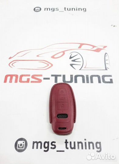 Чехол для ключа Audi бордовый стиль 3