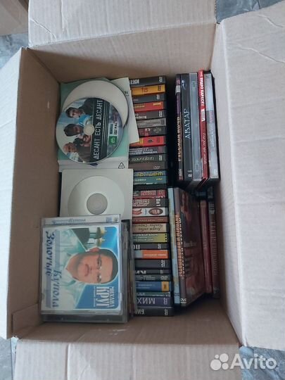 Диски на дивиди