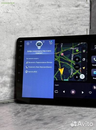 Магнитола 4/64 гб 8 ядер 360 камерой (Арт.15959)