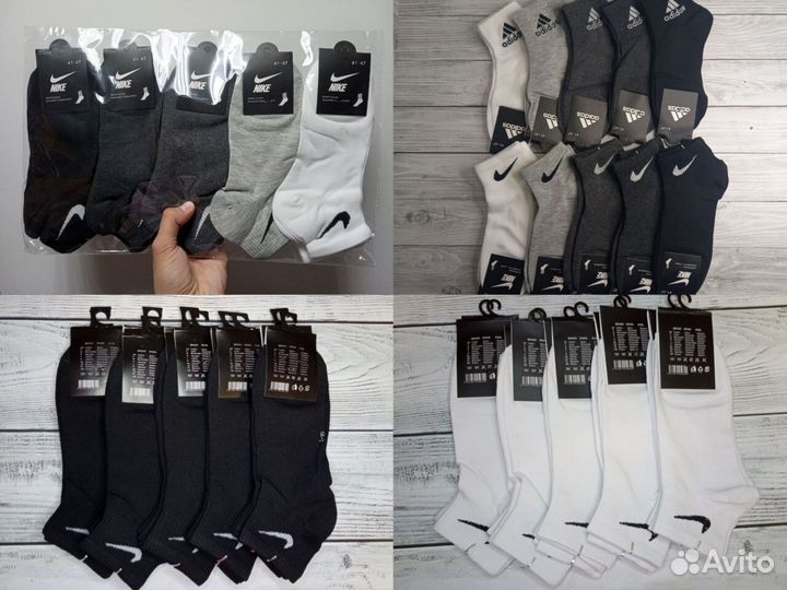 Носки Nike женские хлопок