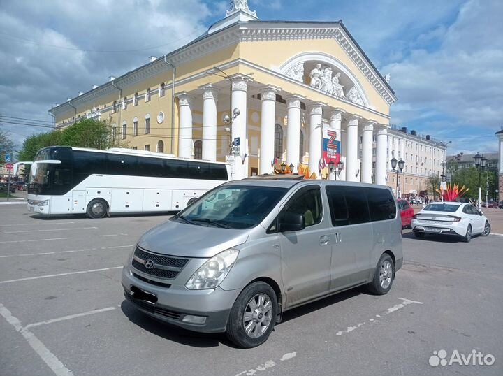 Трансфер микроавтобус