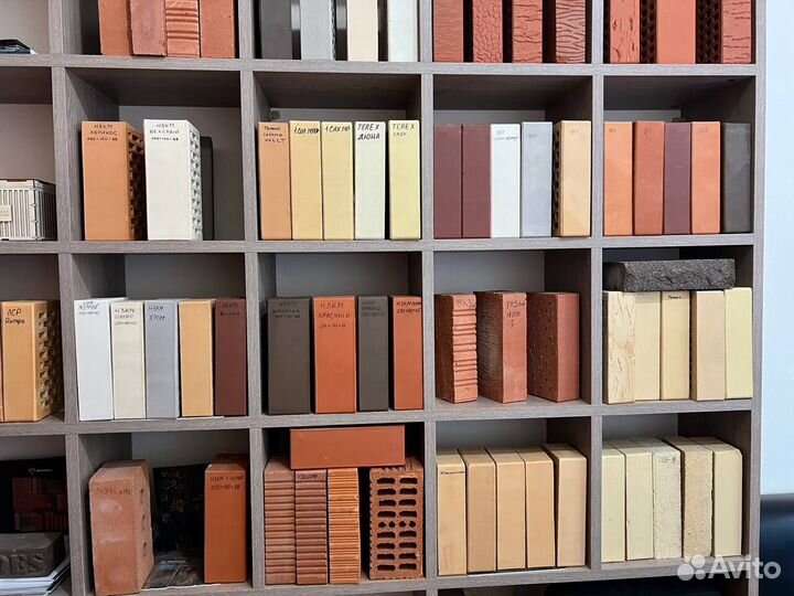 Кирпич Цвет Янтарь