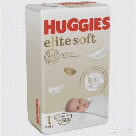 Подгузники huggies elite soft 1