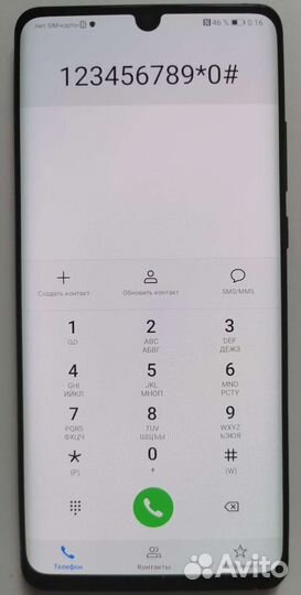 Huawei p 30 pro дисплей