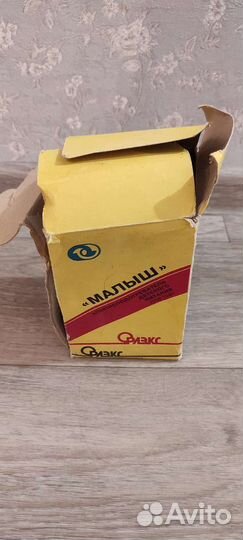 Электроподогреватель для детского питания