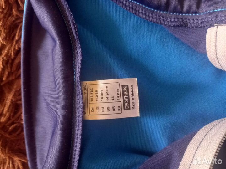 Спортивный костюм на подростка