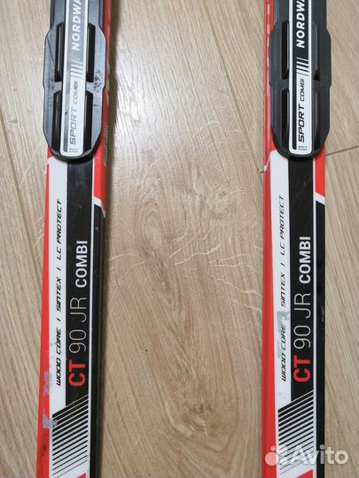 Лыжи беговые Madshus CT 90 JR NNN 160 см