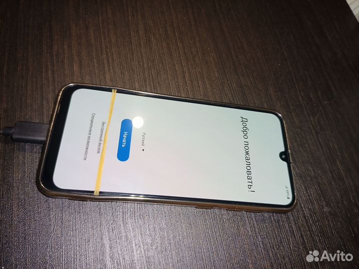 Samsung galaxy a50 128gb