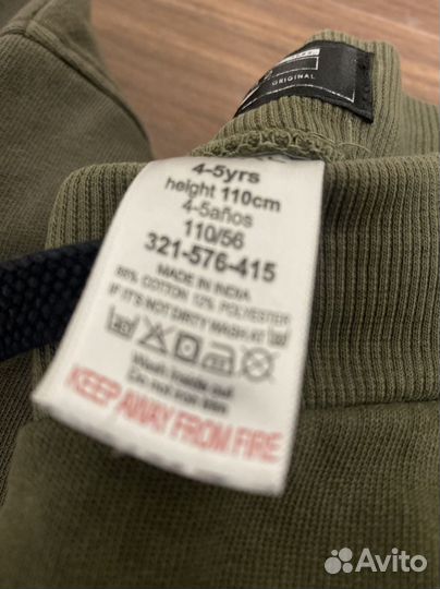 Пакет одежды на мальчика 110