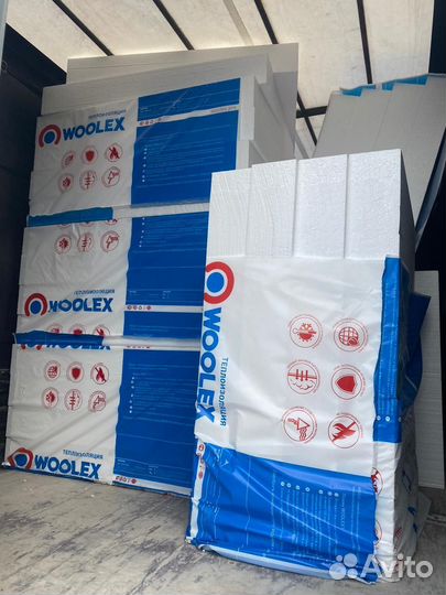 Утеплитель Тяжелый Пенопласт